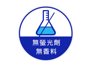 Tino乾洗手凝膠 Hand Sanitizer 無螢光劑、無香料 Tino乾洗手凝膠 Hand Sanitizer 無螢光劑、無香料