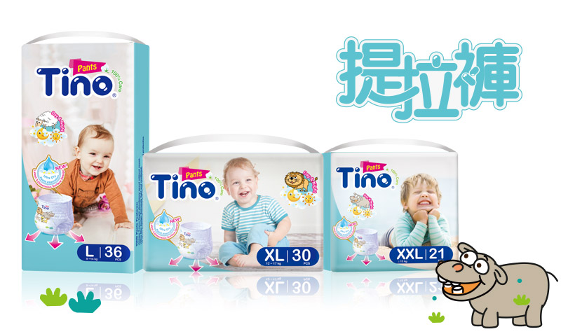 Tino頂級柔棉4D空氣感提拉褲褲 Tino頂級柔棉4D空氣感提拉褲褲