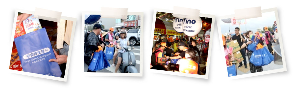 品牌故事 TINO X 白沙屯紀錄 品牌故事 TINO X 白沙屯紀錄