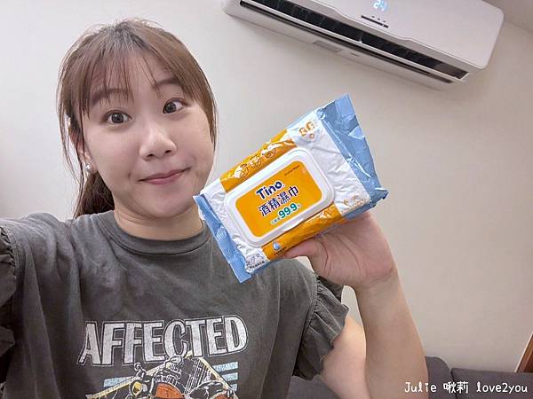 Tino小安安 酒精濕紙巾